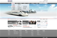 北京傳誠(chéng)信 網(wǎng)絡(luò)技術(shù)開發(fā)在制造業(yè)數(shù)字化轉(zhuǎn)型中的關(guān)鍵角色